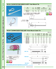 RCCN Retractable plug - in cable ties PMT