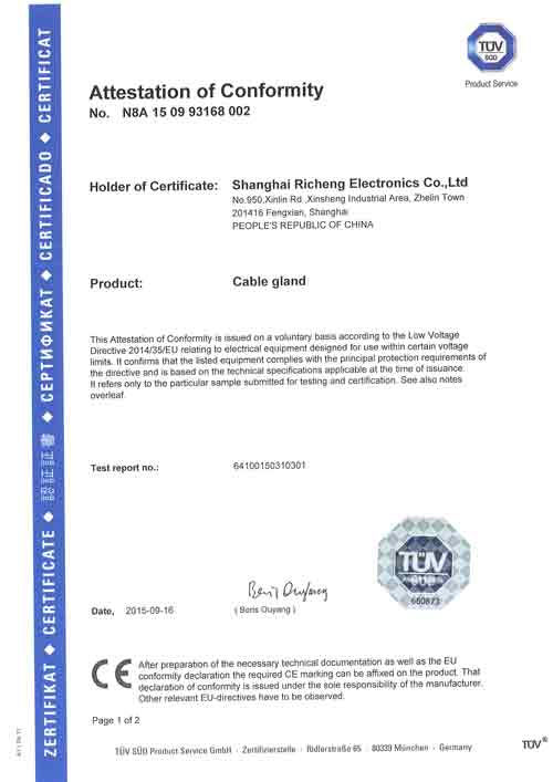 RCCN Nylon connector - TUV-CE certificate
