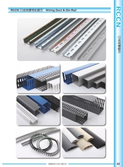 Trunking PVC trunking specifications groove rails