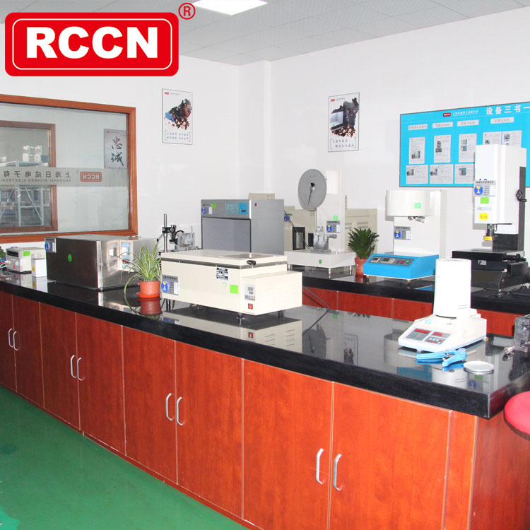 Testing laboratory
