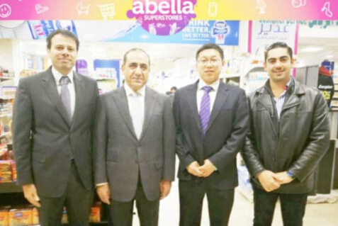 Huawei Intelligent PV program then Jordan large single for the supermarket chain for energy