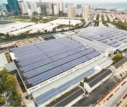 Australia launches solar digital market