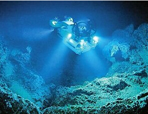 Day found a large cobalt-rich crust area of about half of Tokyo