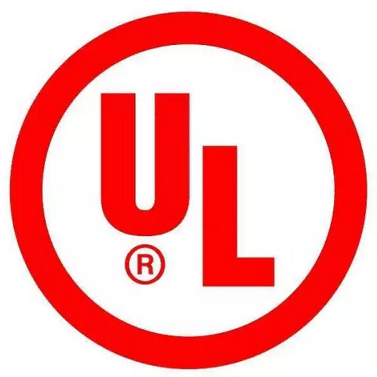 UL certification