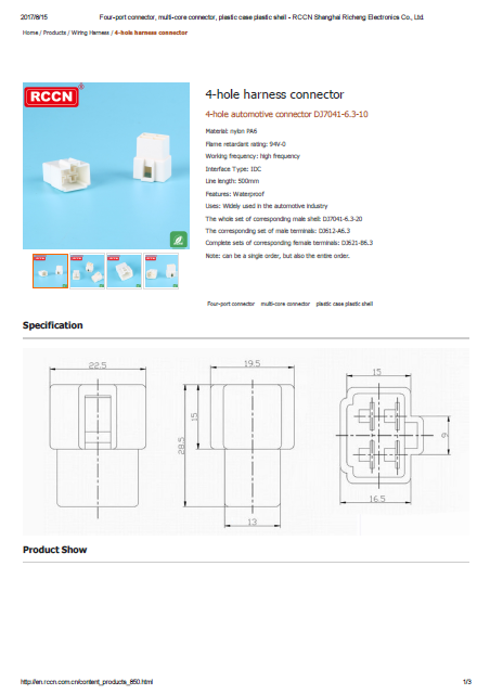 4-hole automotive connector DJ7041-6.3-10 specifications
