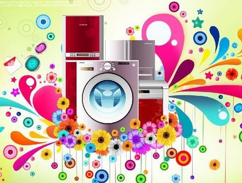 The next decade, home appliances will be more cool?