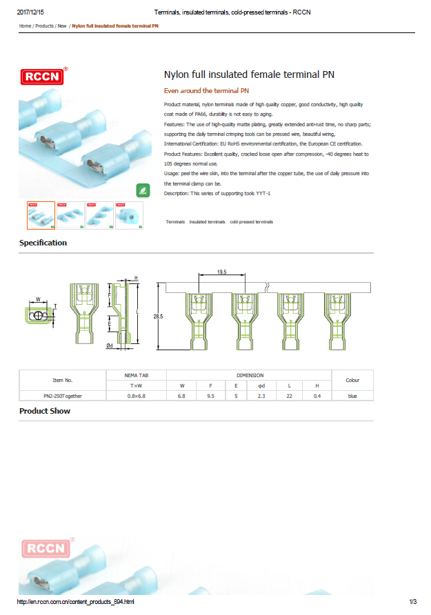 Nylon full insulated female terminal PN  Specifications