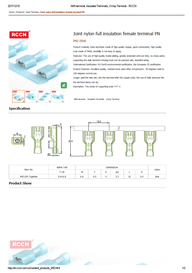 Joint nylon full insulation female terminal PN  Specifications