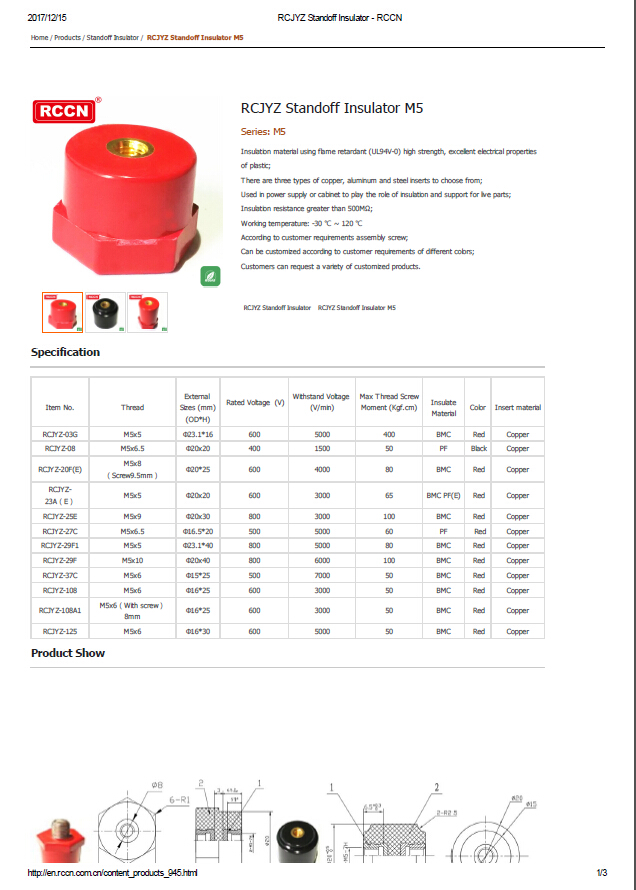 RCJYZ Standoff Insulator  M5
