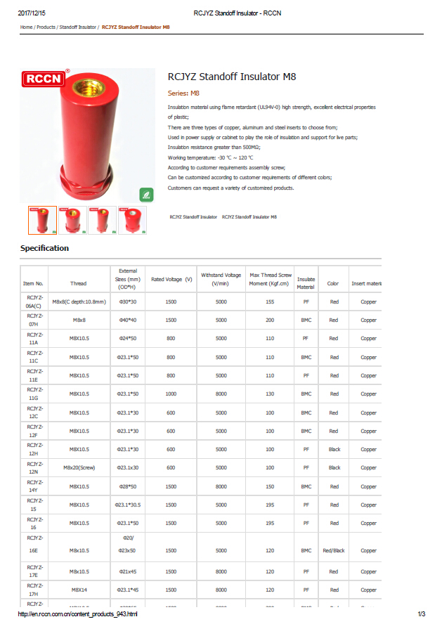 RCJYZ Standoff Insulator M8  Specifications