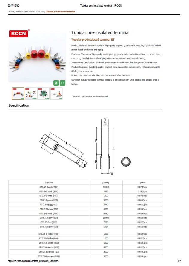 Tubular pre-insulated terminal  Specifications