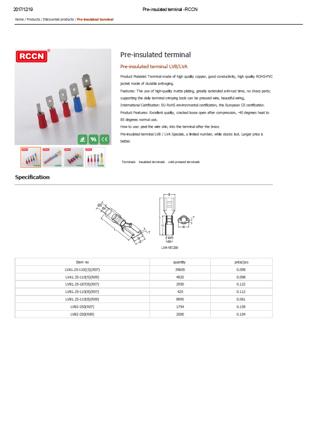 Pre-insulated terminal  Specifications