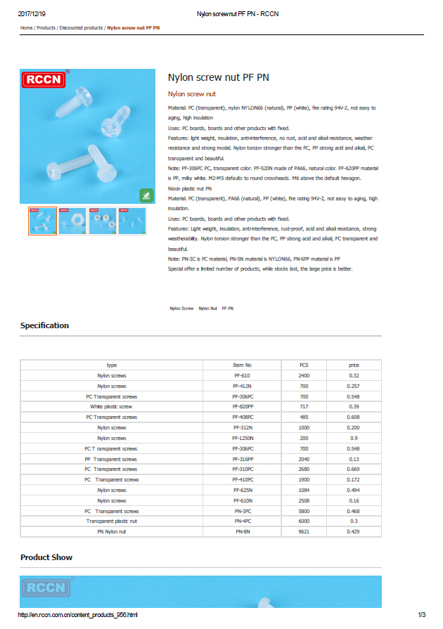 Nylon screw nut PF PN  Specifications