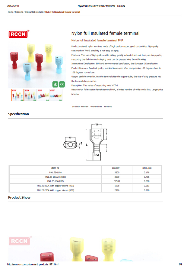 Nylon full insulated female terminal  Specifications