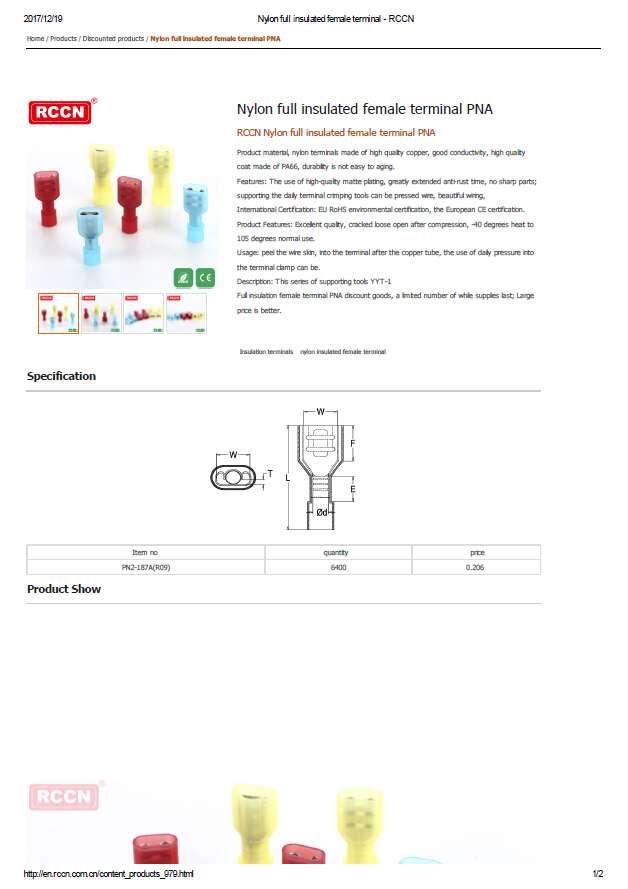 Nylon full insulated female terminal PNA  Specifications