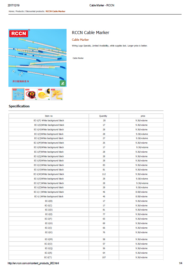 RCCN Cable Marker Specifications