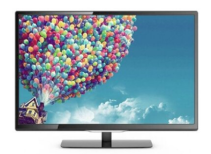 TV industry ushered in the historical transition