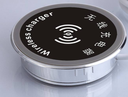 Is the era of wireless charging coming?