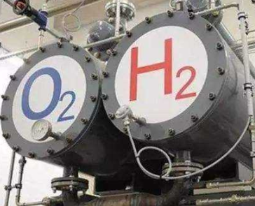 Where are the pain points and development paths of the hydrogen energy industry?