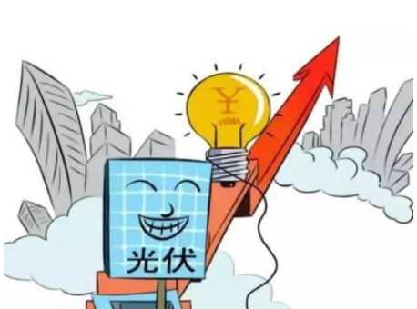 Photovoltaic poverty alleviation industry has become a 