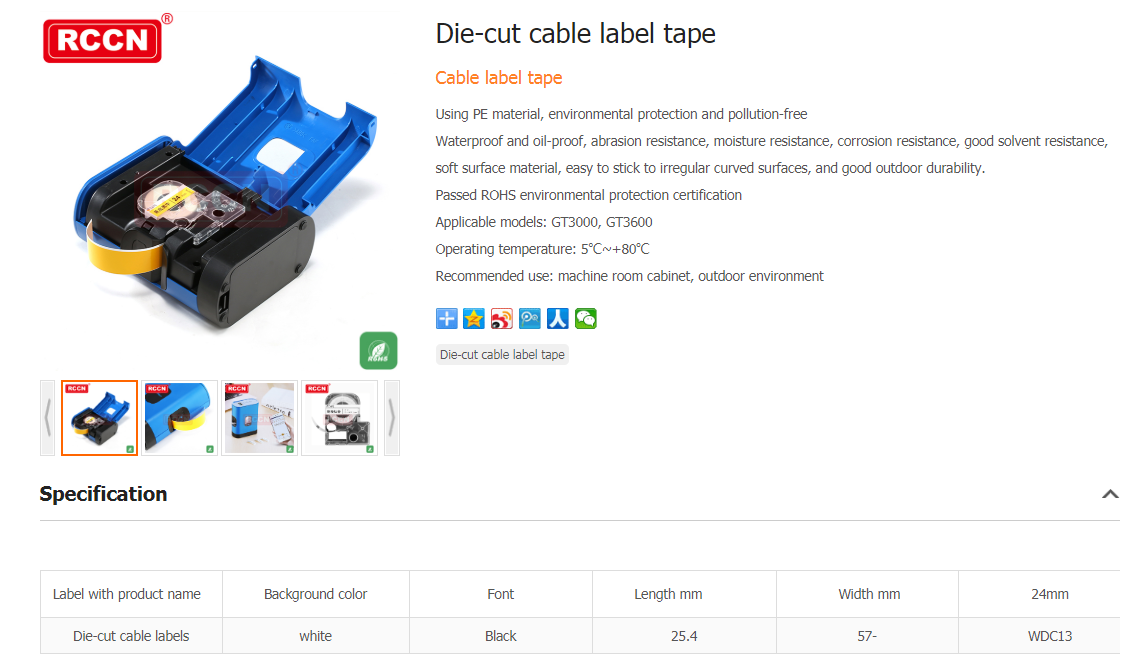 Die-cut cable label tape